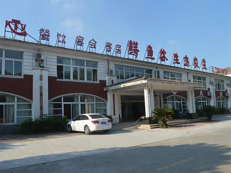 昆山市张浦镇聚众拓展企业管理咨询服务中心(昆山鳄鱼谷)